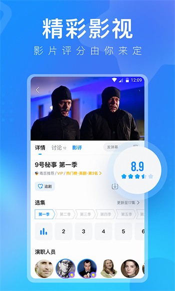 欲女直播app免费下载下载