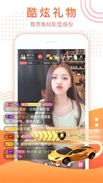 暗tv软件下载入口最新版下载