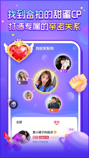 老牛影视安装包下载入口下载