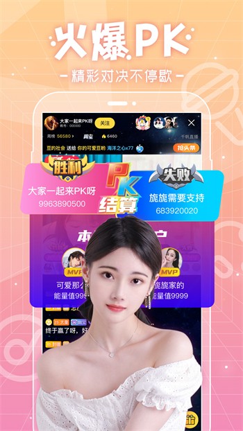 大象成品网站1688入口官网最新版下载