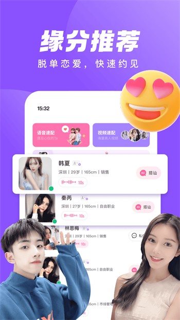 懂片帝软件下载地址在线观看