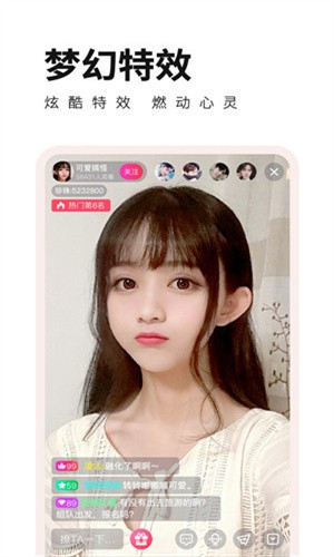 拔萝卜高清在线视频观看无限制版下载