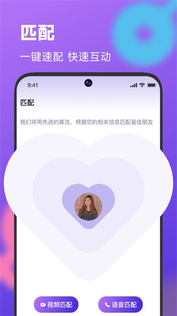 樱桃视频高清免费观看在线下载