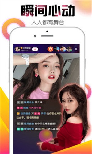 成品网站W灬源码最新版下载