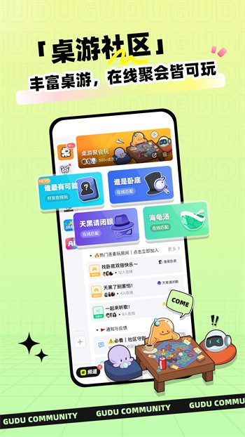 妖精视频app下载入口