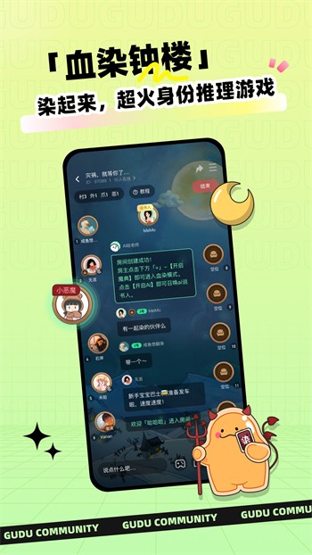 雨燕直播在线观看高清NBA
