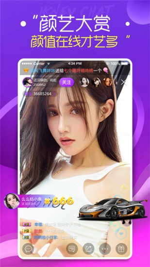 小蝌蚪榴莲丝瓜秋葵樱桃视频