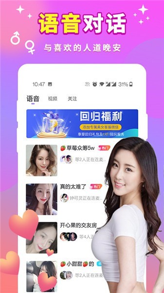 青柠影院免费观看电视剧高清全集下载