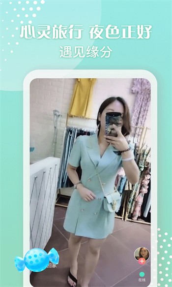 老a视频软件免费下载下载