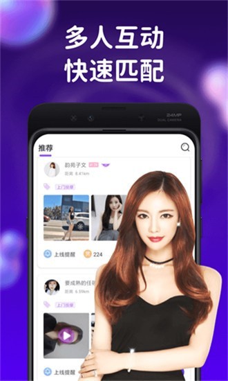 老马影院软件下载地址下载