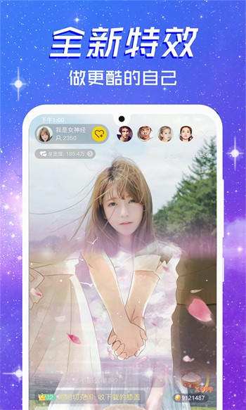 八戒八戒www视频在线观看最新版安卓版下载