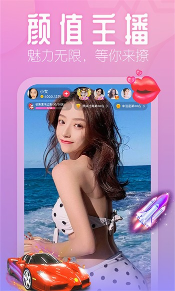 桃子视频免费观看片