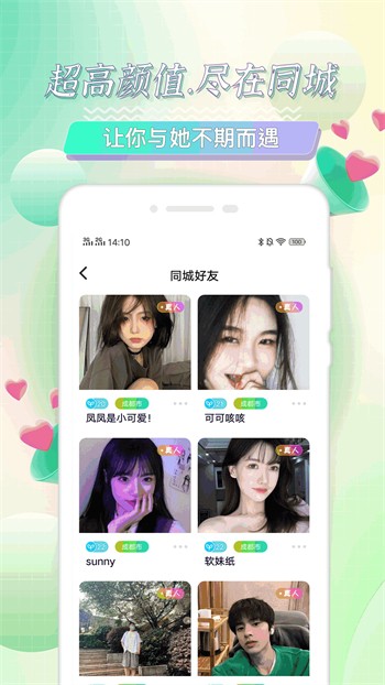最近中文字幕mv2018在线高清版下载