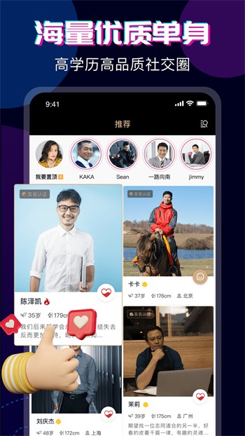 黄金网站app观看大全软件下载app下载