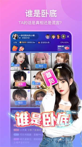 大香煮伊在2020一二三久手机版下载安装