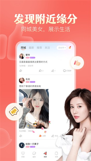 青草影视下载下载免费观看
