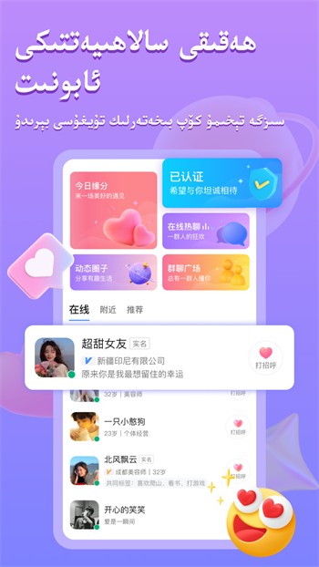 7777影院手机版下载安装app下载