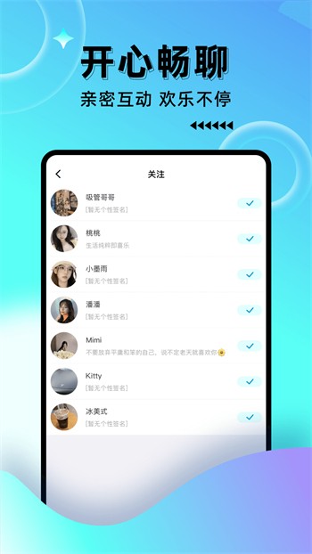 992tv影视软件下载安装下载