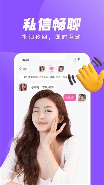 午夜dj视频观看在线HD高清版下载