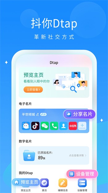 秋葵app男的加油站女人的美容院官网免费进入