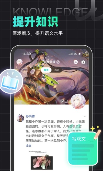 糟老头旧版本下载入口