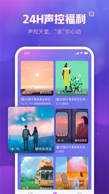 青苹果乐园手机版下载地址下载