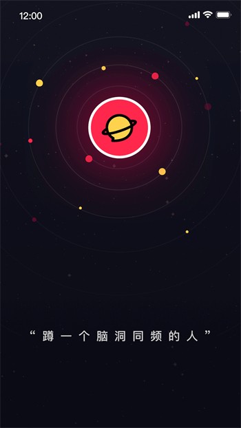 1024g抖音图标的app下载地址最新版下载