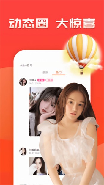 大地资源网8播放器