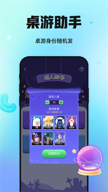 泡芙视频下载免费下载