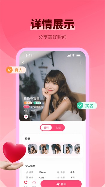 鱿鱼tvapp免费下载下载