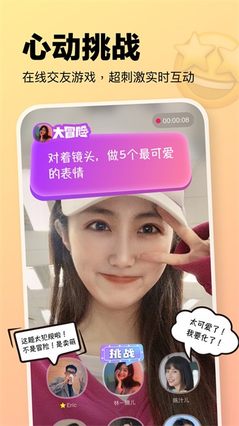 绿巨人视频app安装无限看丝瓜下载