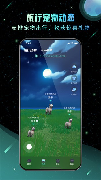 快活视频软件下载入口下载