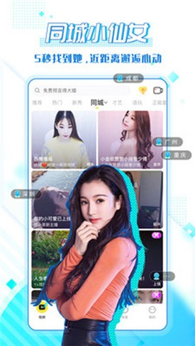 大香煮伊区一二三四区2021ios版下载