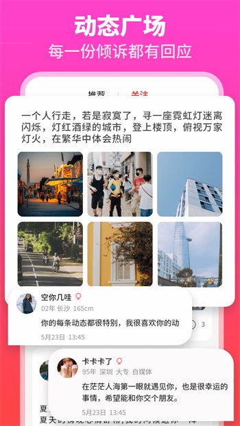 黑狐影院在线观看免费版高清下载