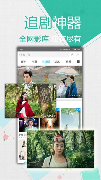 一个人看www在线视频直播永久免费版下载
