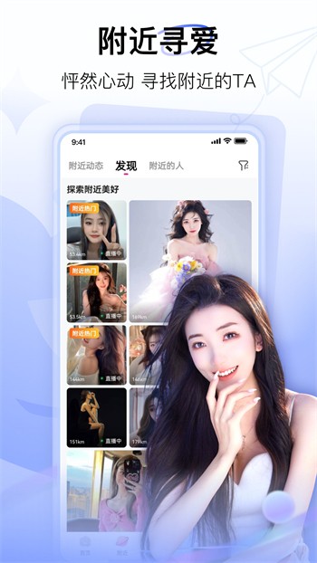 荷花6616TV软件下载地址下载