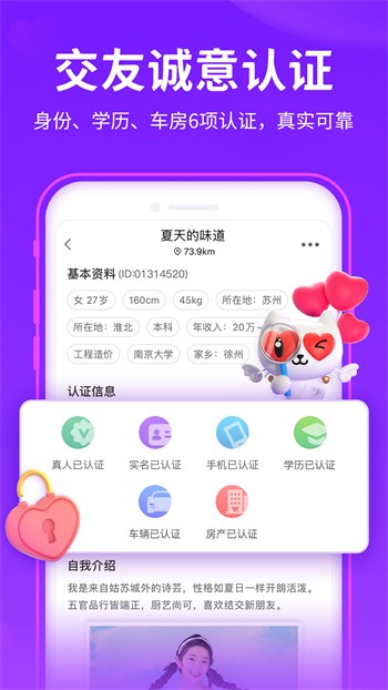仙踪林果冻传媒短视频在线看贰佰下载