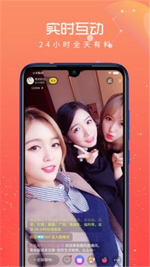 最近中文字幕mv免费视频动漫app最新下载
