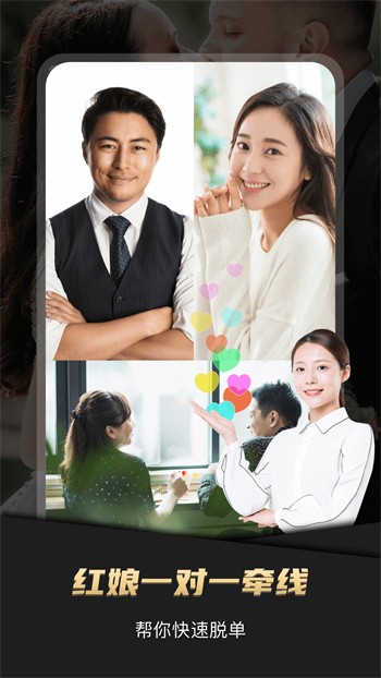 b站推广网站入口2024版app下载