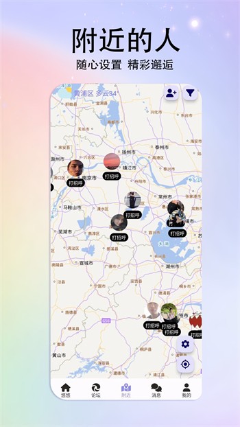 ll999.c榴莲app最新版下载
