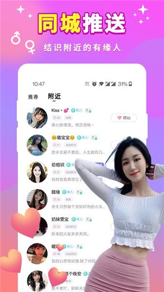 向日葵视频安装旧版本下载