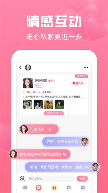 暗黑爆料安装包下载大全