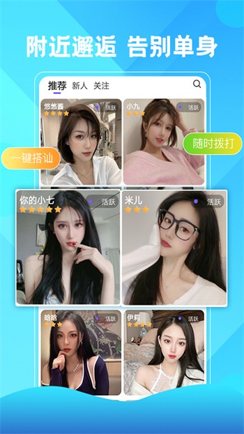 无敌神马在线观看下载