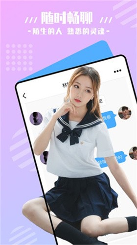 蜜乳影视播放器本