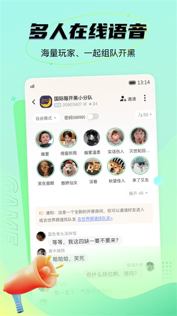 ▇番茄视频▇在线高清版下载