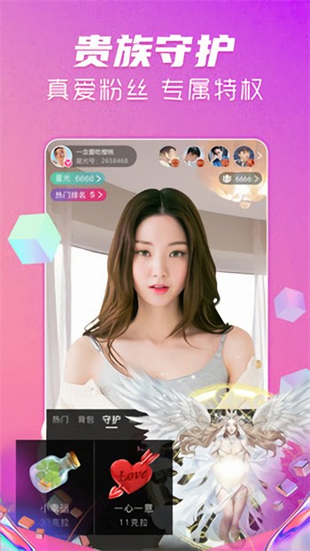 992tv影视app下载安装下载