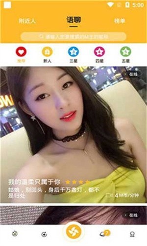 草莓视频在线观看无限看丝瓜ios视频安卓版下载
