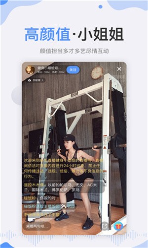妖精视频最新版最新版下载
