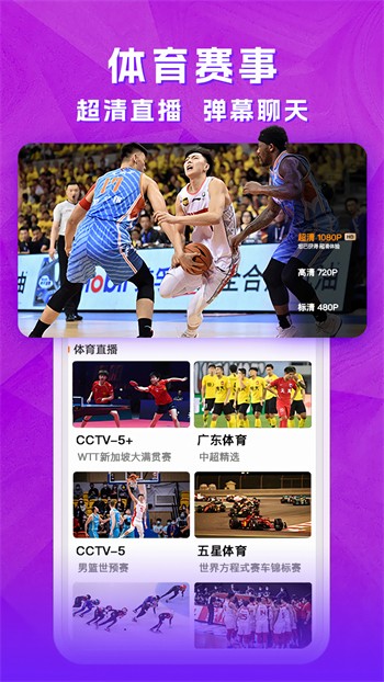 韩漫网站在线看免费无删减漫画下载