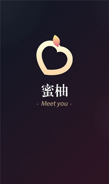 月夜影视下载安装下载